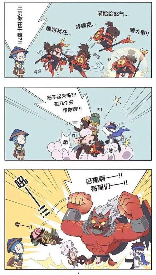 日本吃瓜漫画壁纸,趣味横生的视觉盛宴