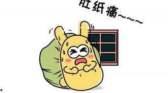 吃瓜会放屁吗,揭秘日常生活中的科学奥秘