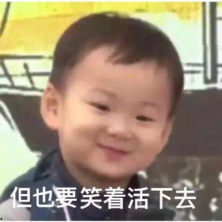 最新搞笑吃瓜事件,笑料百出!最新搞笑吃瓜事件大盘点