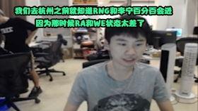 空哥的吃瓜视频