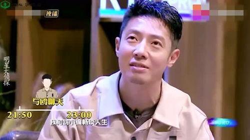 普通人吃瓜明星吃瓜,揭秘普通人吃瓜与明星吃瓜的异同