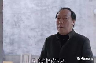 独夫吃瓜蒙主,揭秘权力背后的荒诞与讽刺